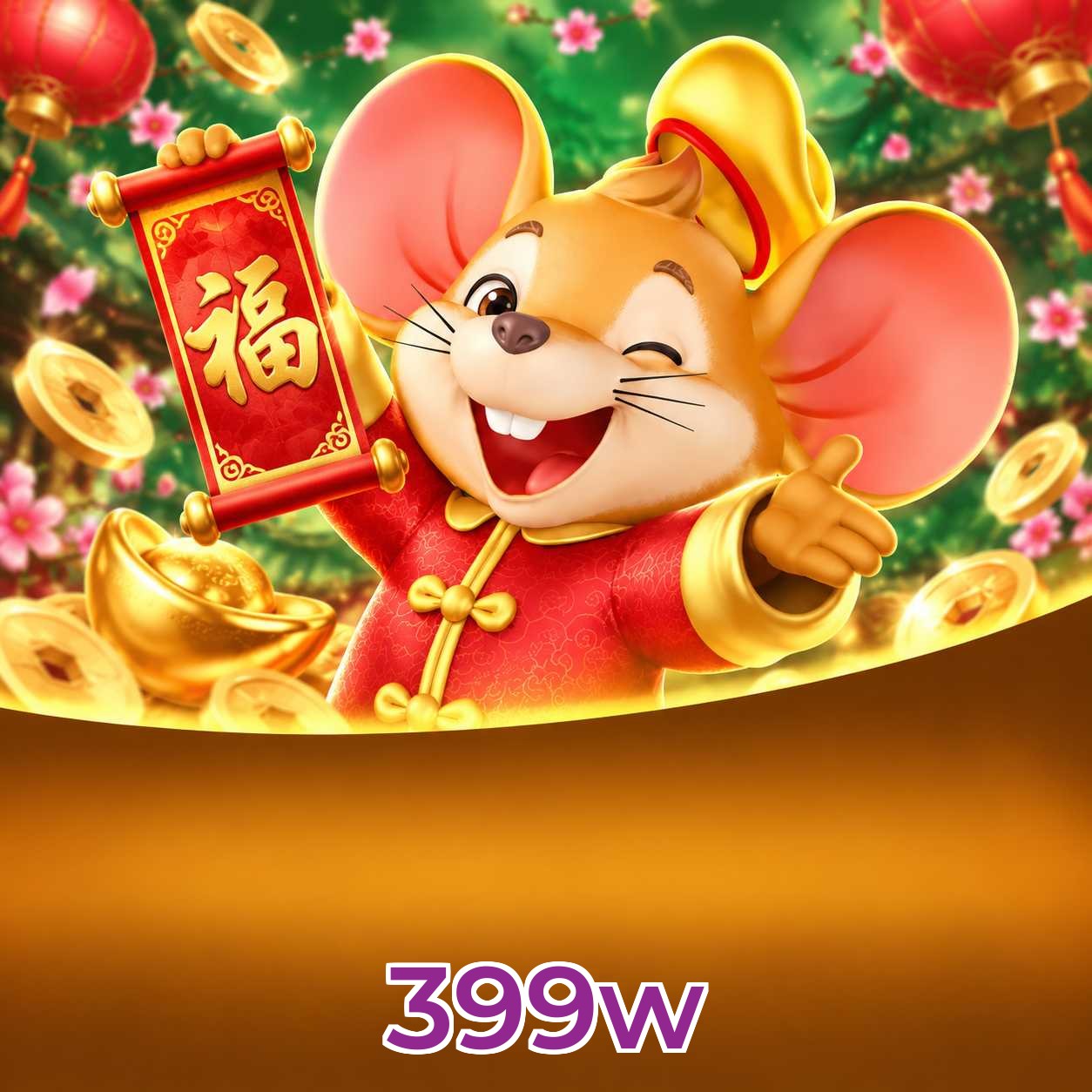 399w Login FAQ